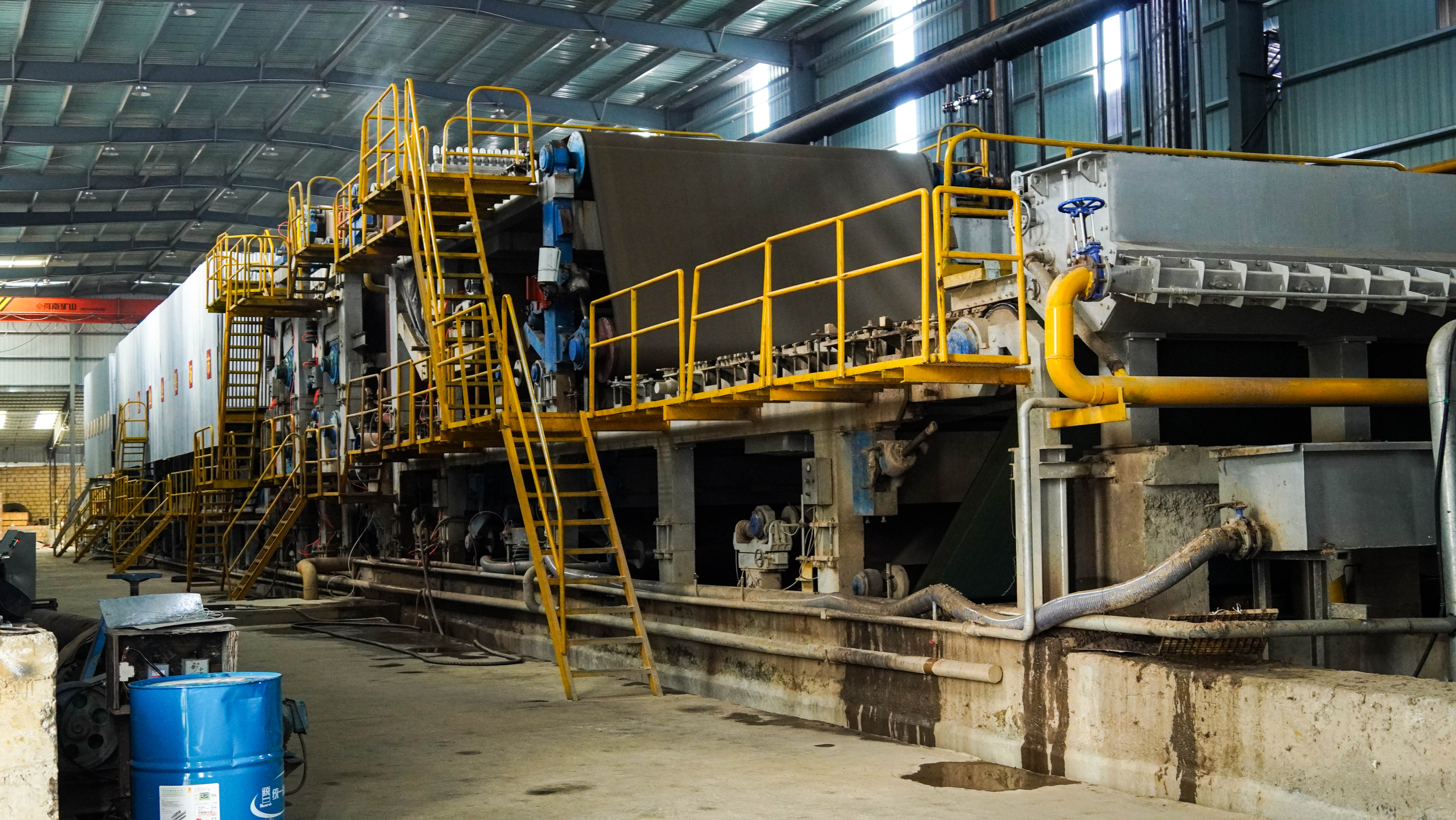 Chentai Paper — Production Line